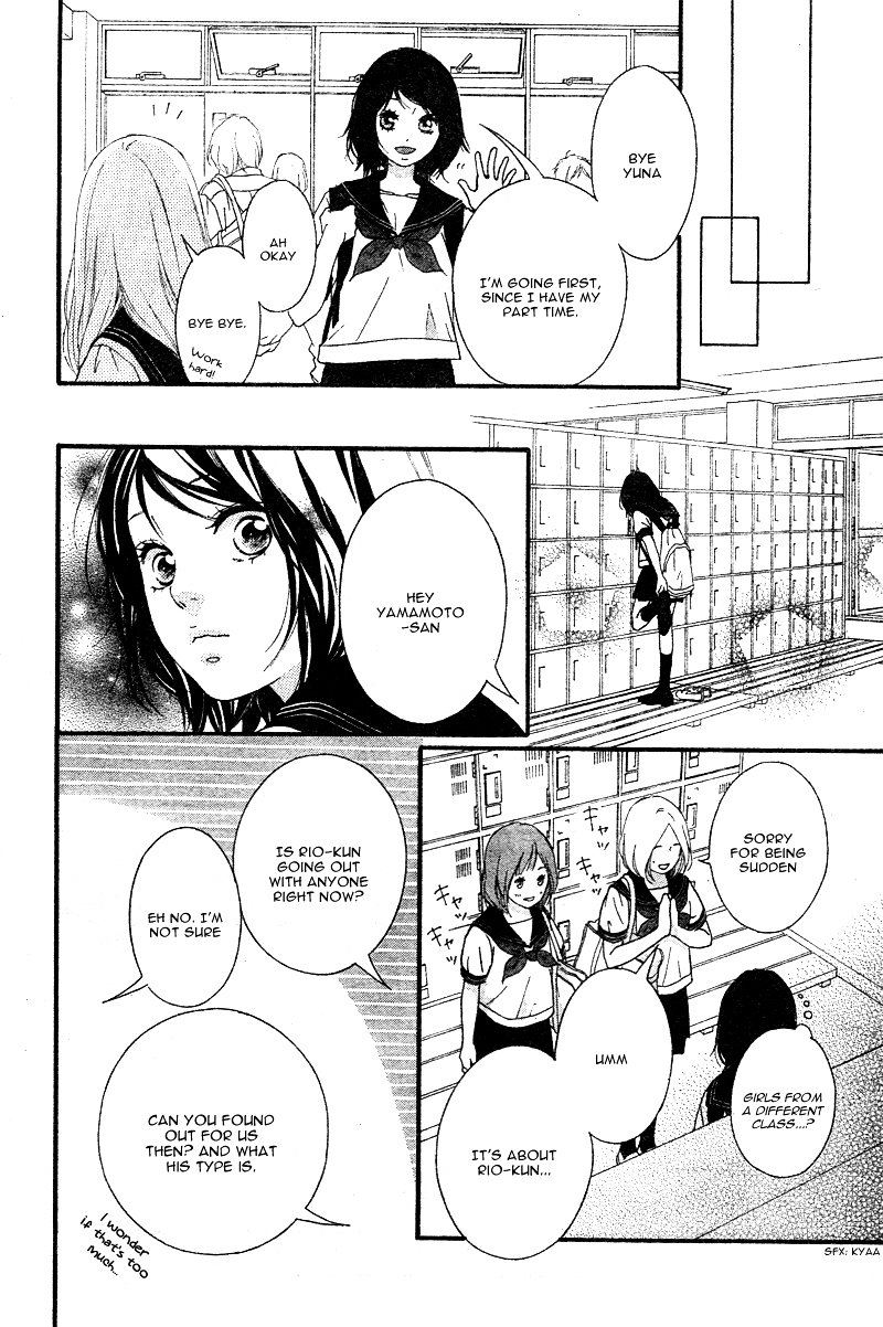 Omoi Omoware Furi Furare 11 12
