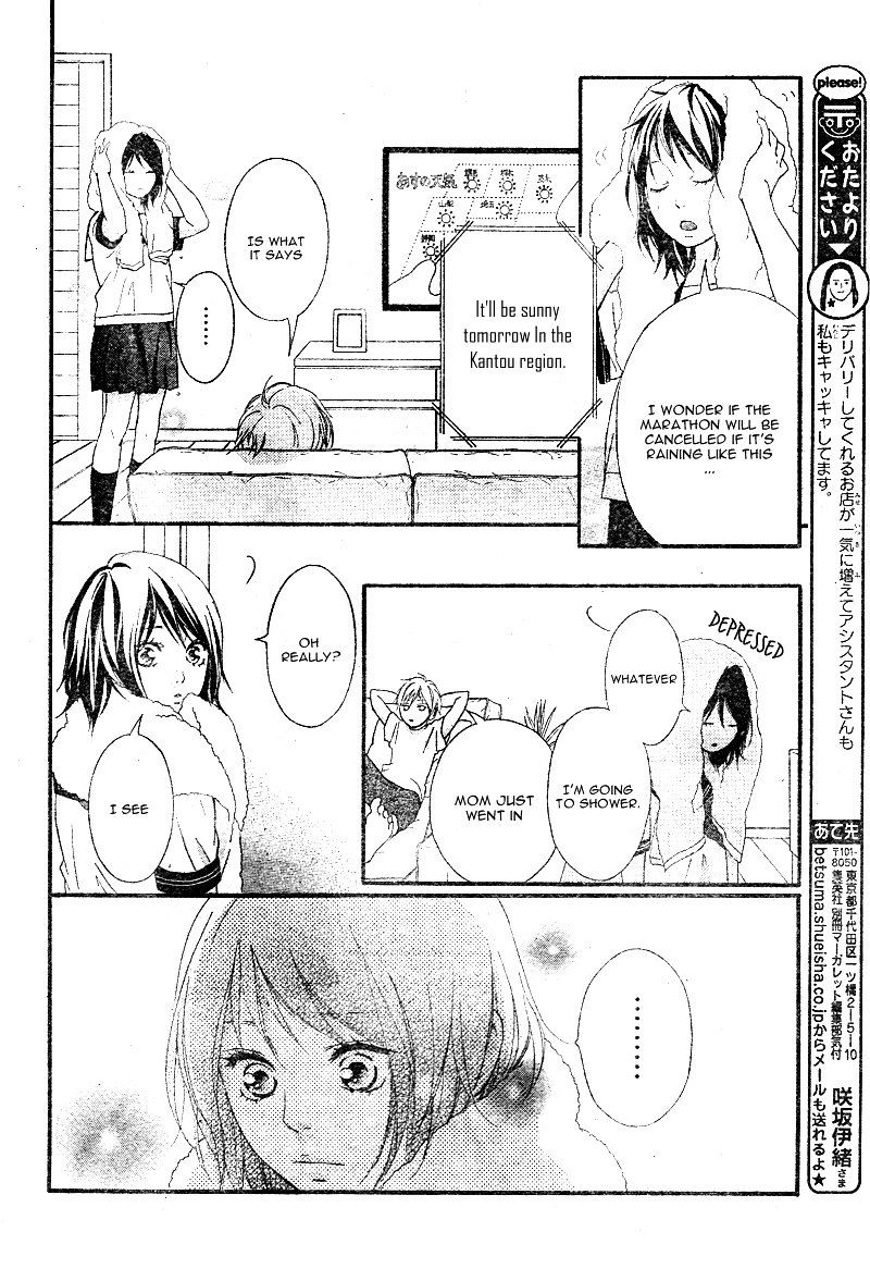 Omoi Omoware Furi Furare 11 16