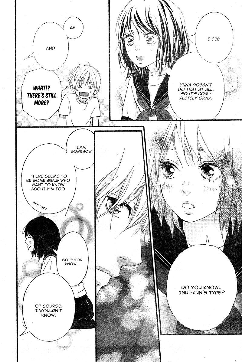 Omoi Omoware Furi Furare 11 20