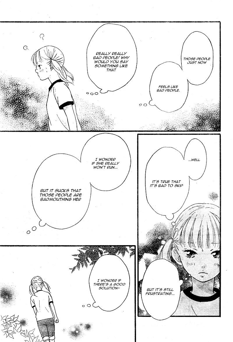 Omoi Omoware Furi Furare 11 27