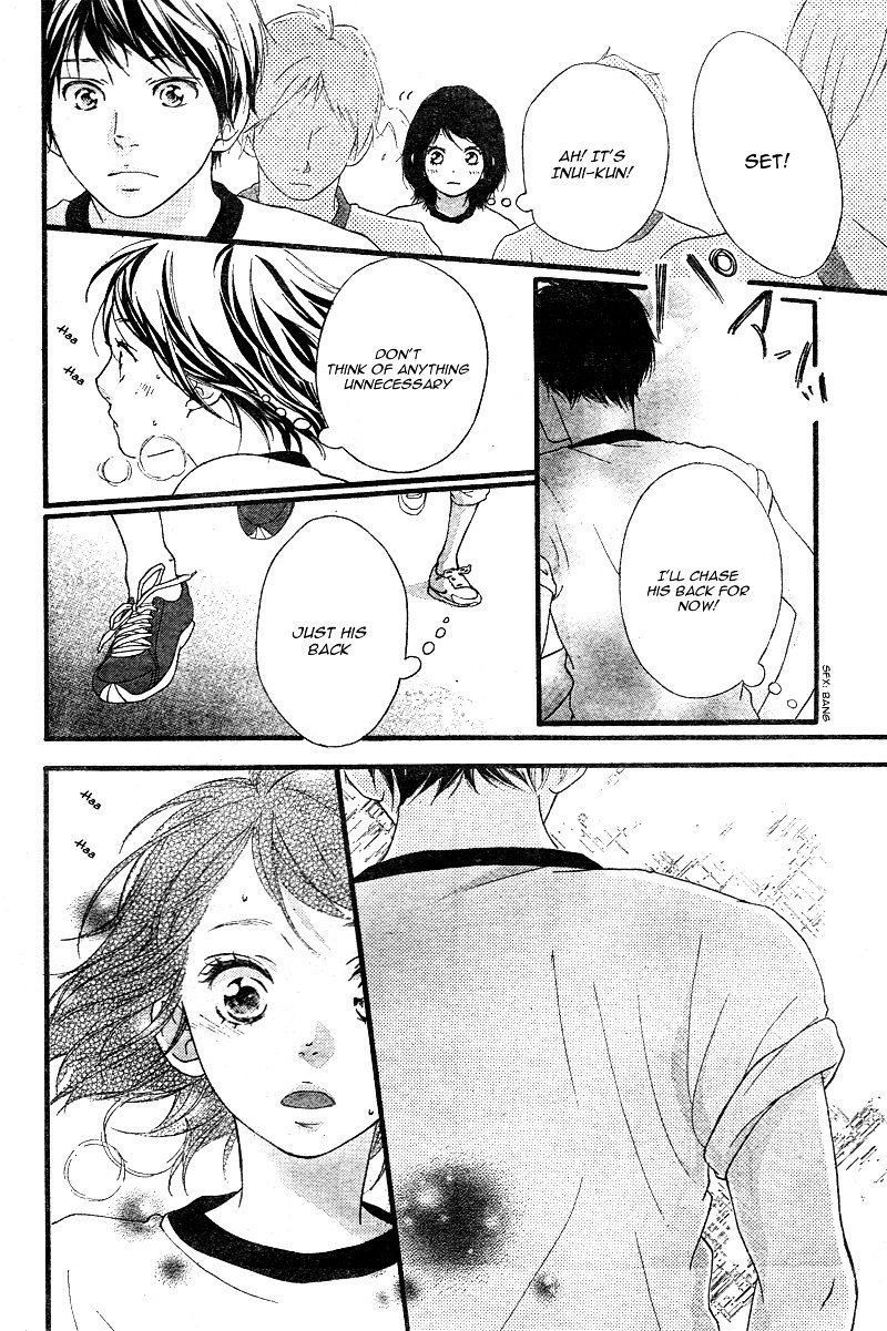 Omoi Omoware Furi Furare 11 30