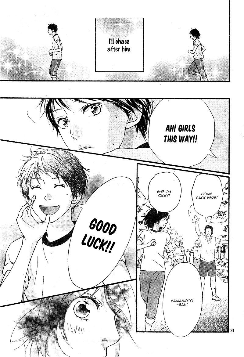 Omoi Omoware Furi Furare 11 31