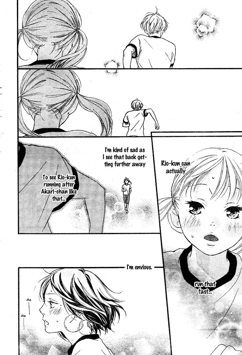 Omoi Omoware Furi Furare 11 38