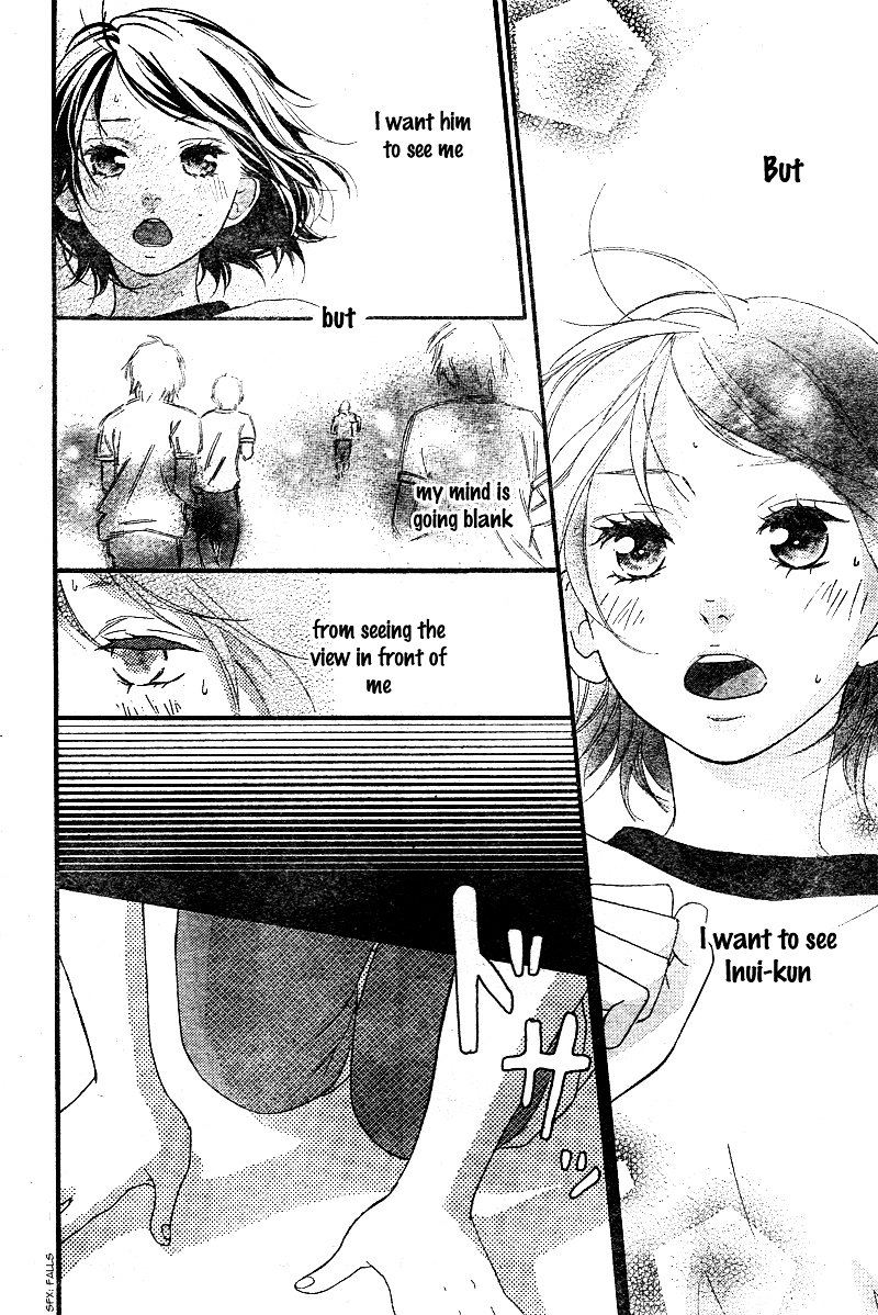 Omoi Omoware Furi Furare 11 40