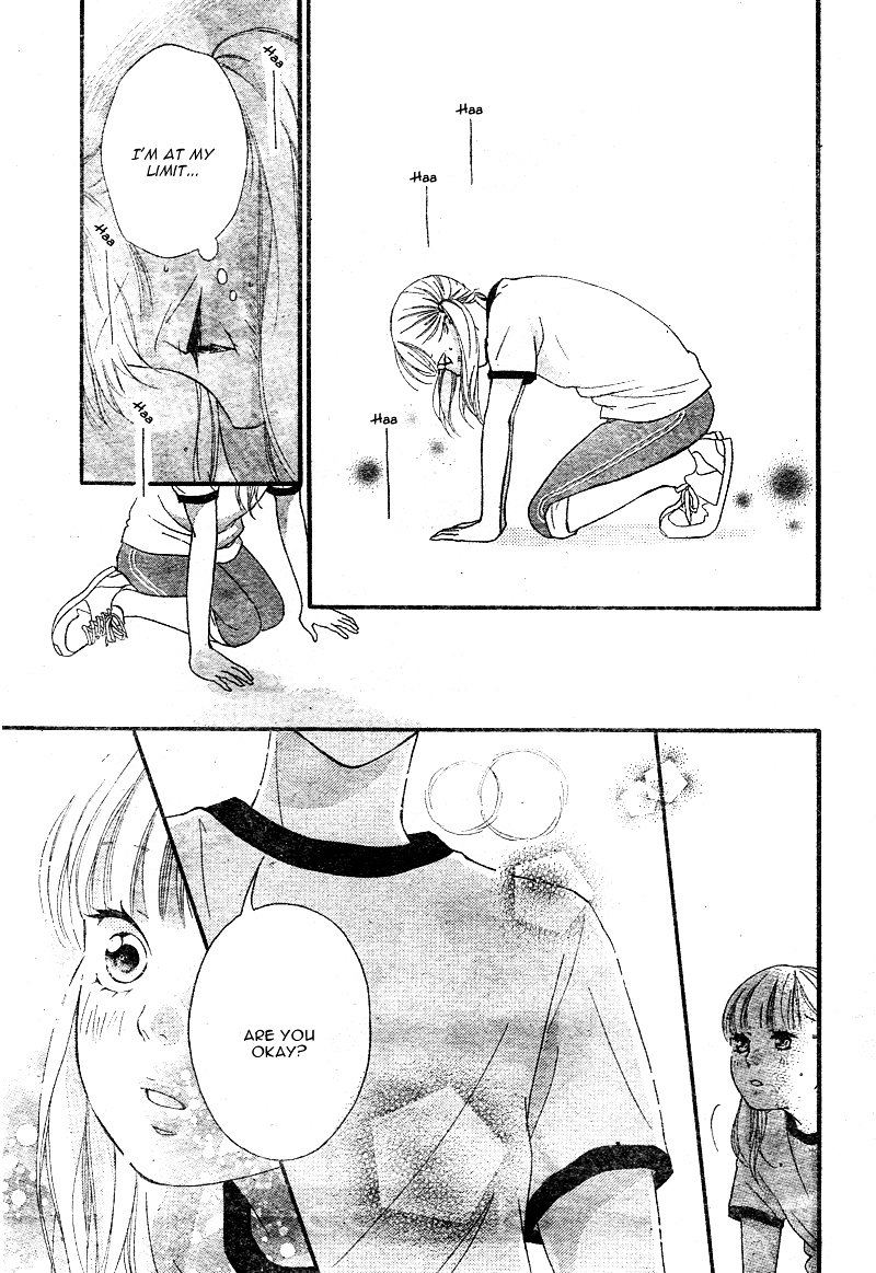 Omoi Omoware Furi Furare 11 41