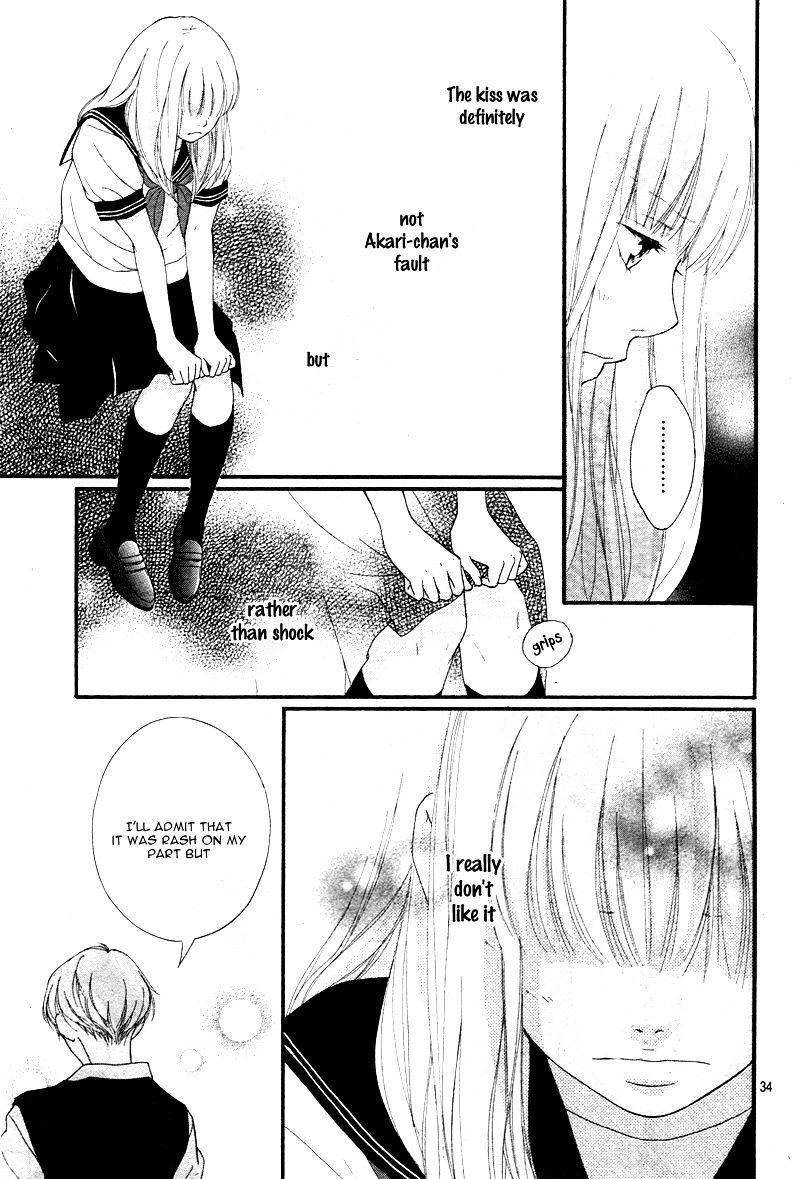 Omoi Omoware Furi Furare 13 33
