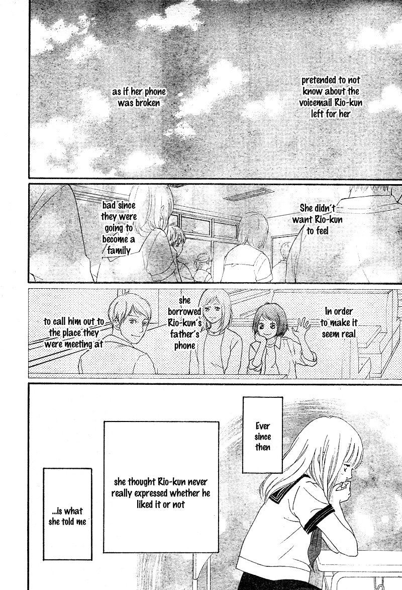 Omoi Omoware Furi Furare 14 24