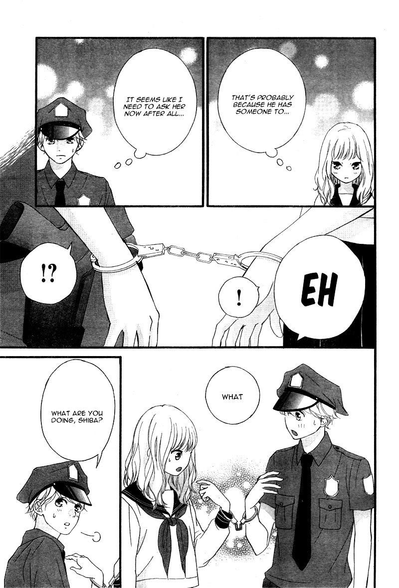 Omoi Omoware Furi Furare 24 38