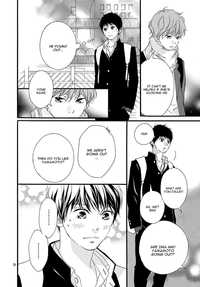 Omoi Omoware Furi Furare 30 31