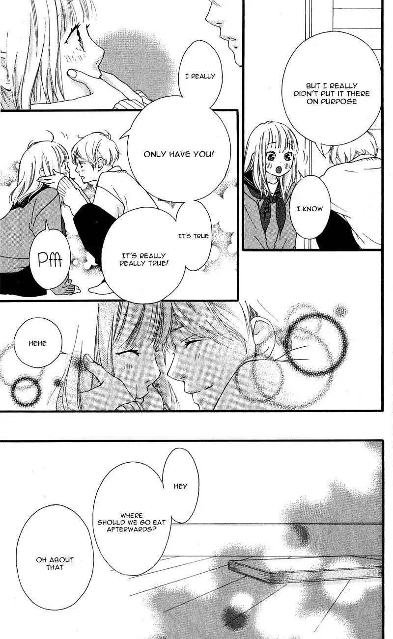 Omoi Omoware Furi Furare 33 18