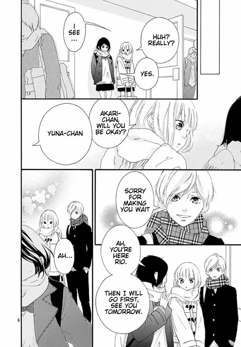 Omoi Omoware Furi Furare 40 6