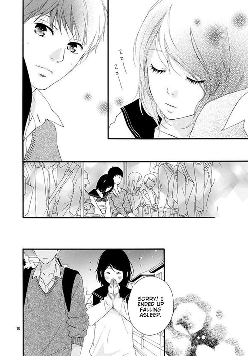 Omoi Omoware Furi Furare 47 10
