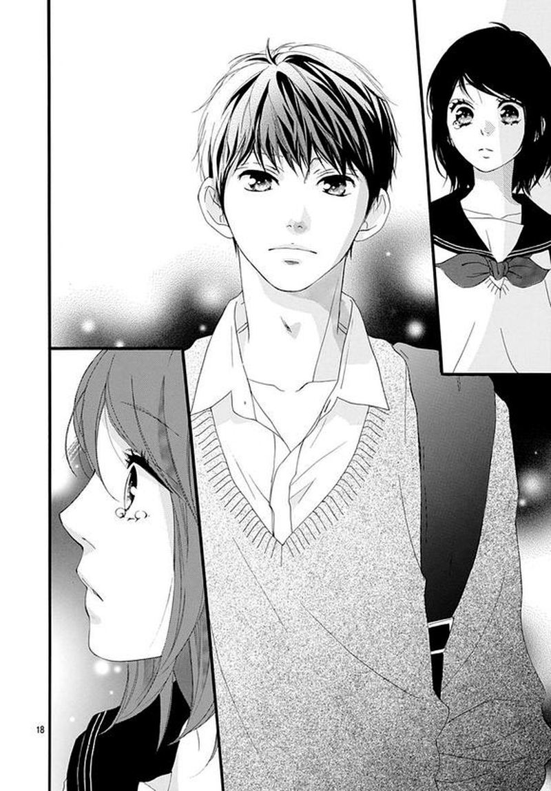 Omoi Omoware Furi Furare 47 18