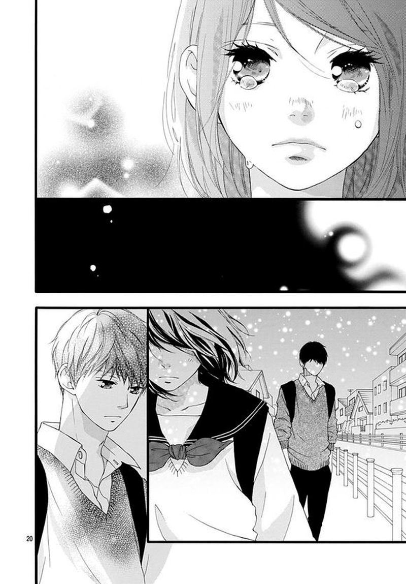 Omoi Omoware Furi Furare 47 20