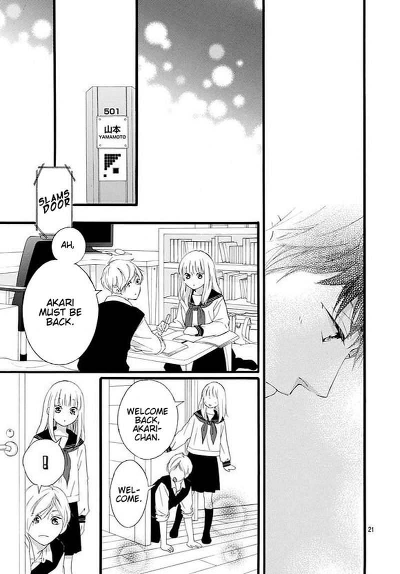 Omoi Omoware Furi Furare 47 21