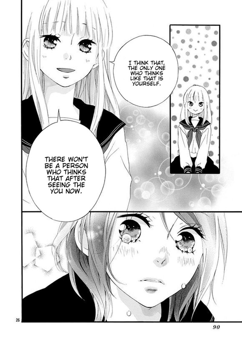 Omoi Omoware Furi Furare 47 26