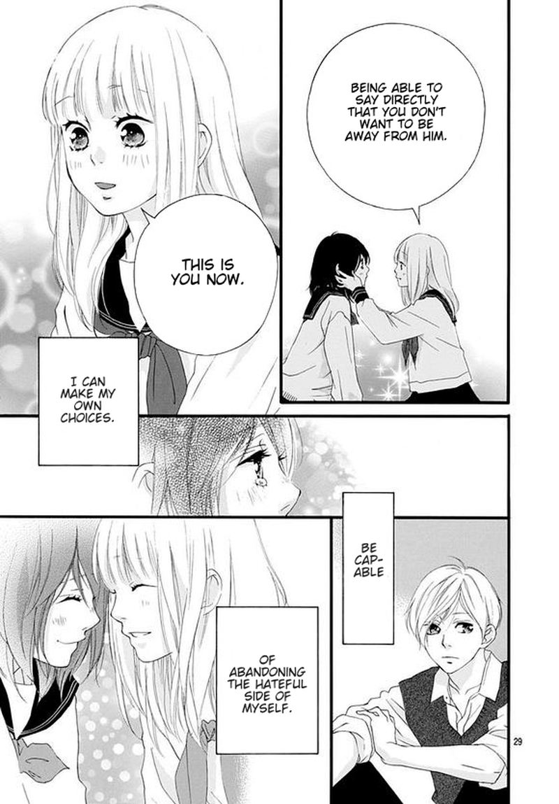 Omoi Omoware Furi Furare 47 29
