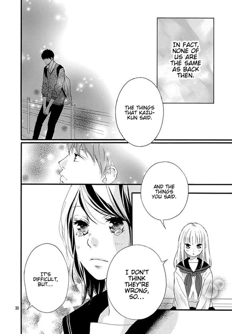 Omoi Omoware Furi Furare 47 30