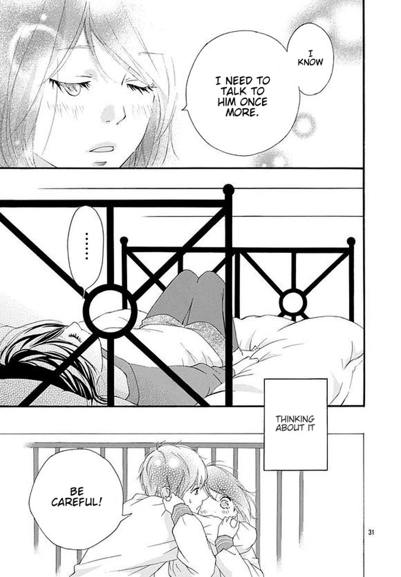 Omoi Omoware Furi Furare 47 31
