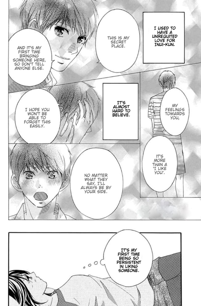 Omoi Omoware Furi Furare 47 32