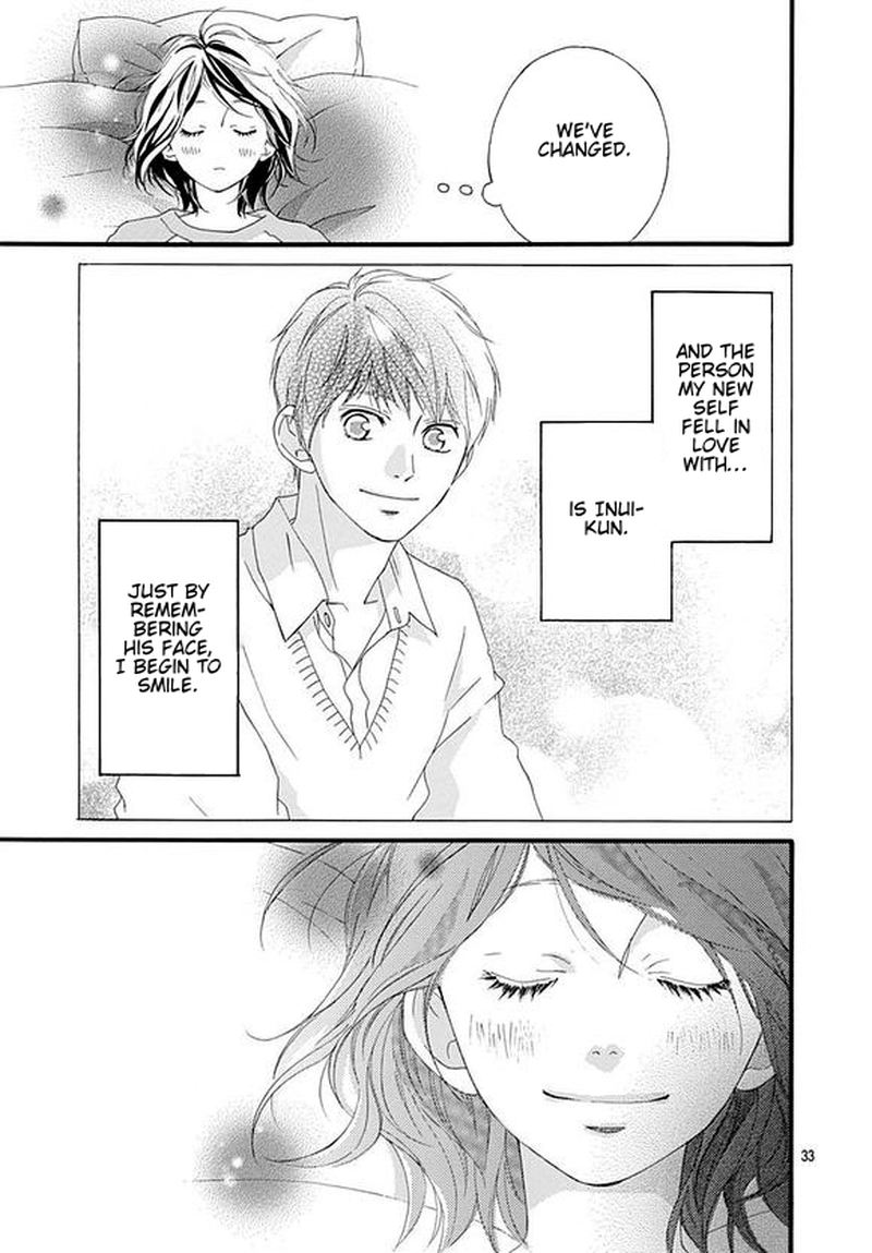 Omoi Omoware Furi Furare 47 33