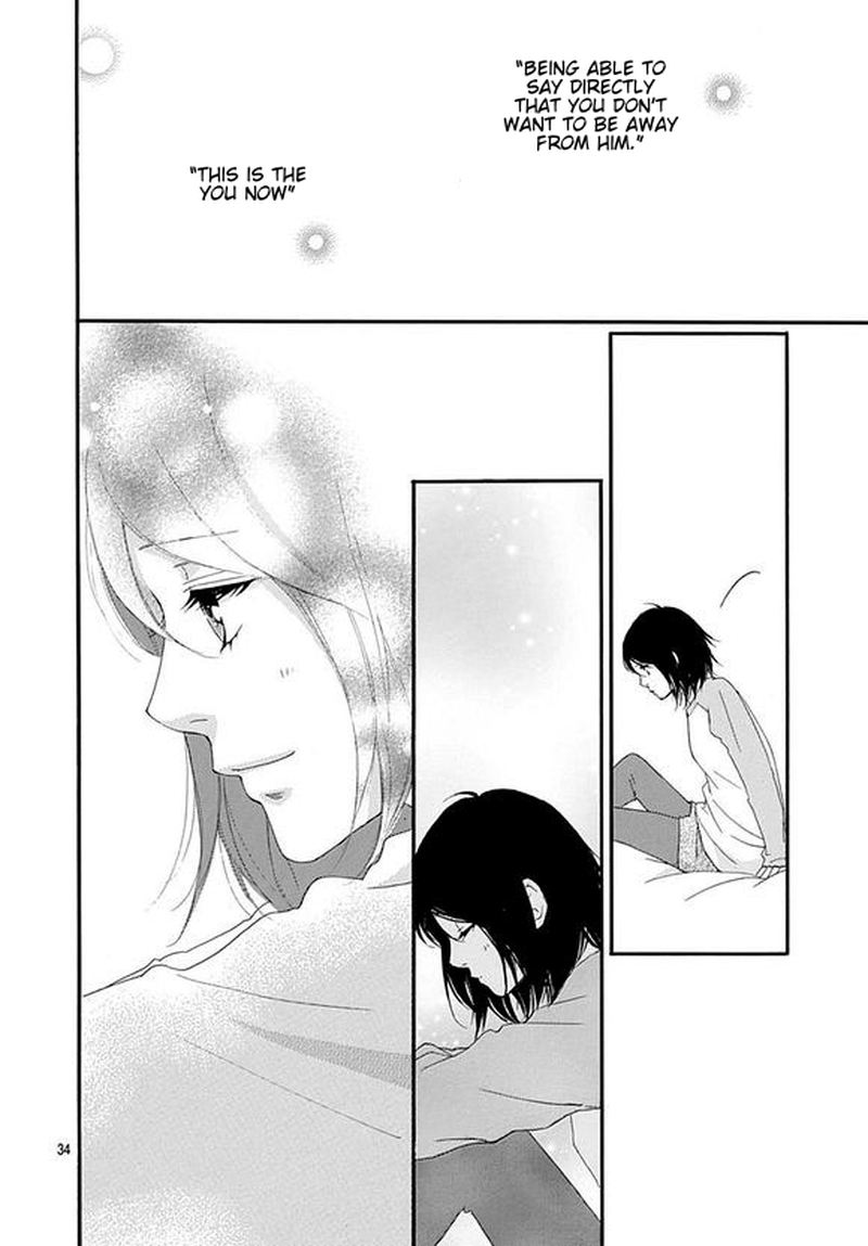 Omoi Omoware Furi Furare 47 34
