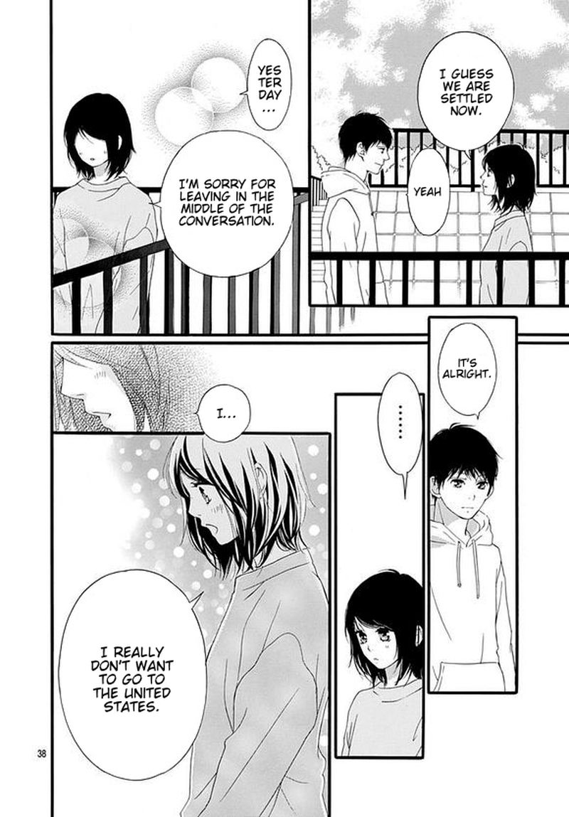 Omoi Omoware Furi Furare 47 38