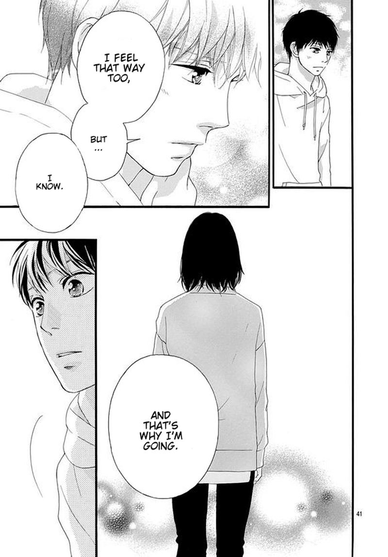 Omoi Omoware Furi Furare 47 41