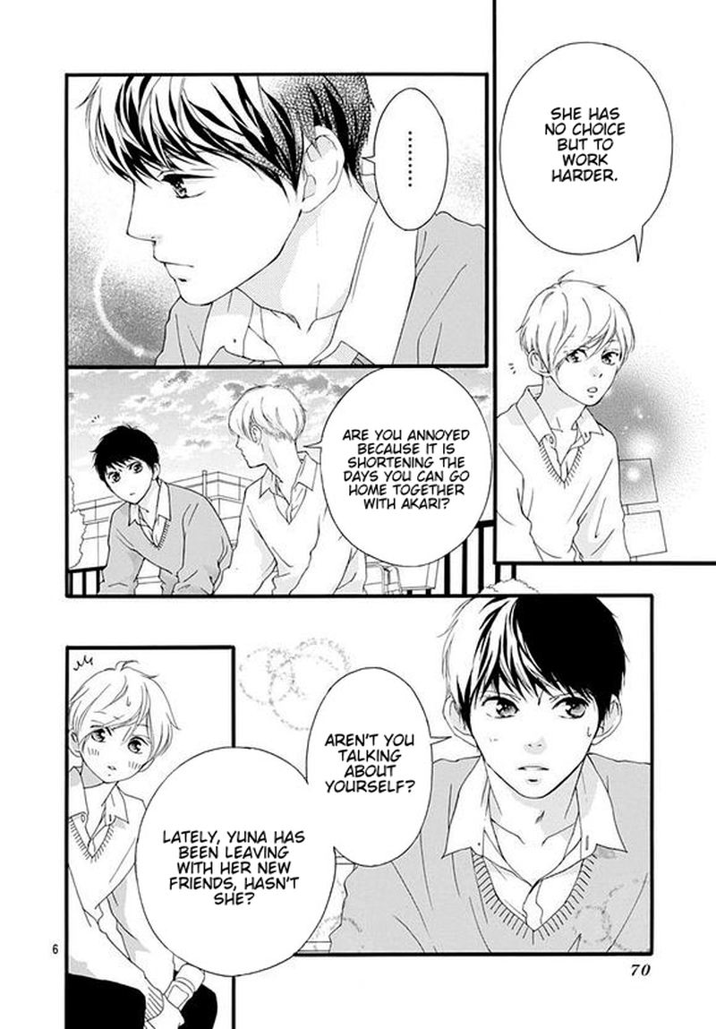 Omoi Omoware Furi Furare 47 6
