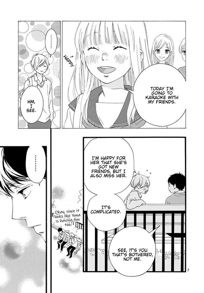 Omoi Omoware Furi Furare 47 7