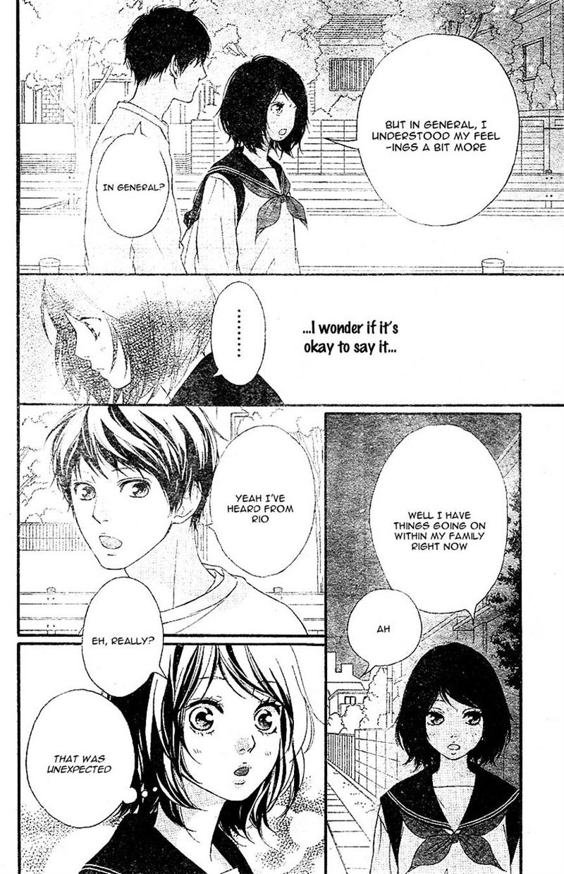 Omoi Omoware Furi Furare 8 26