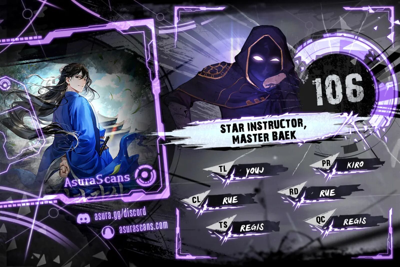 One Hit Teacher Master Baek 106 1
