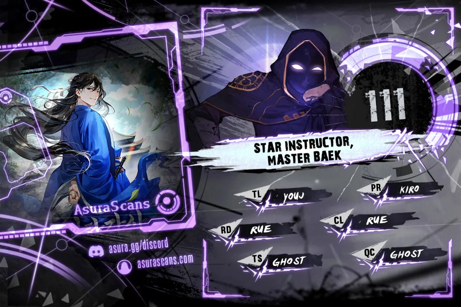 One Hit Teacher Master Baek 111 1