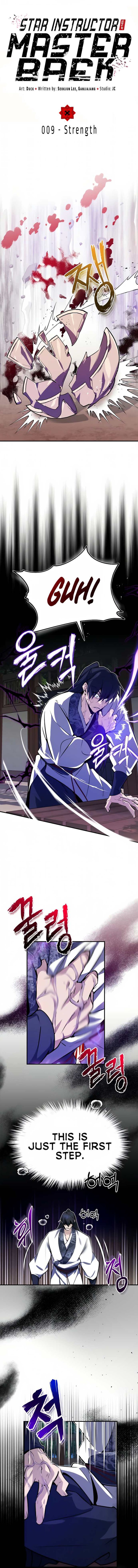 One Hit Teacher Master Baek 9 1