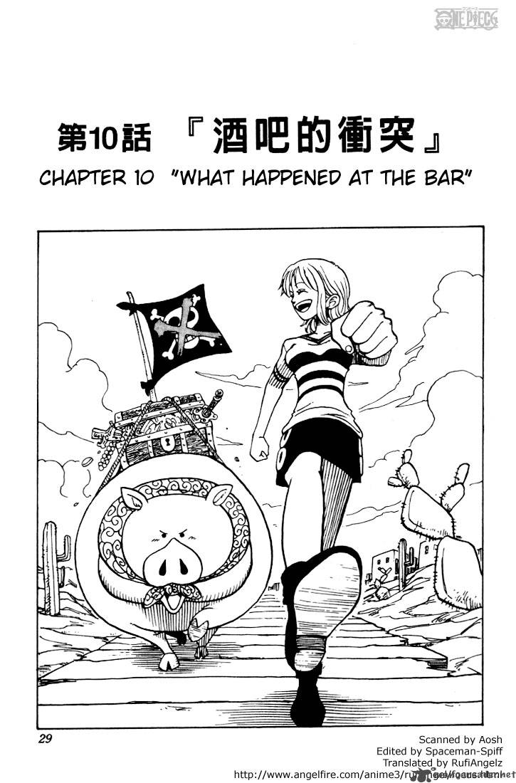 One Piece 10 1