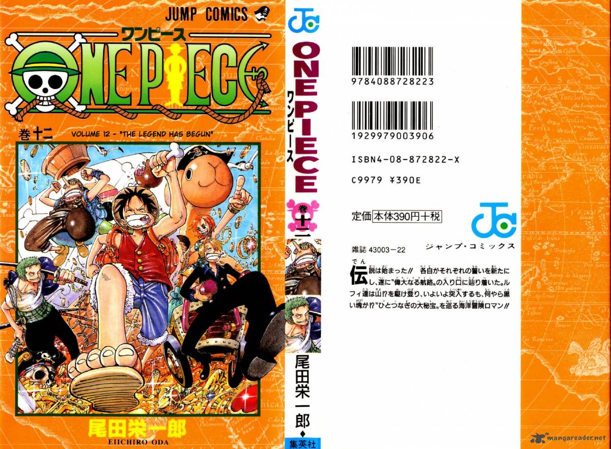 One Piece 100 1