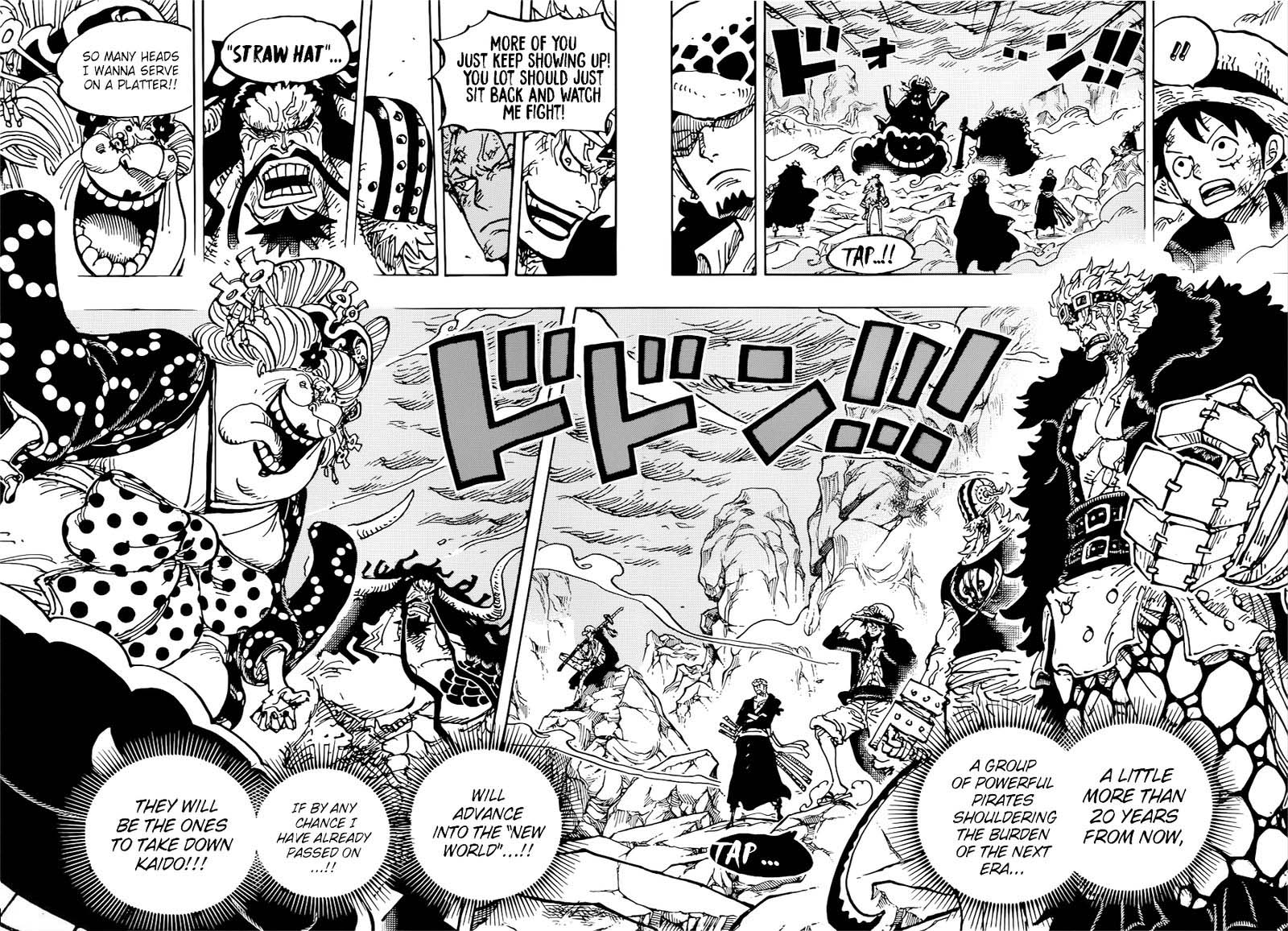 One Piece 1000 8
