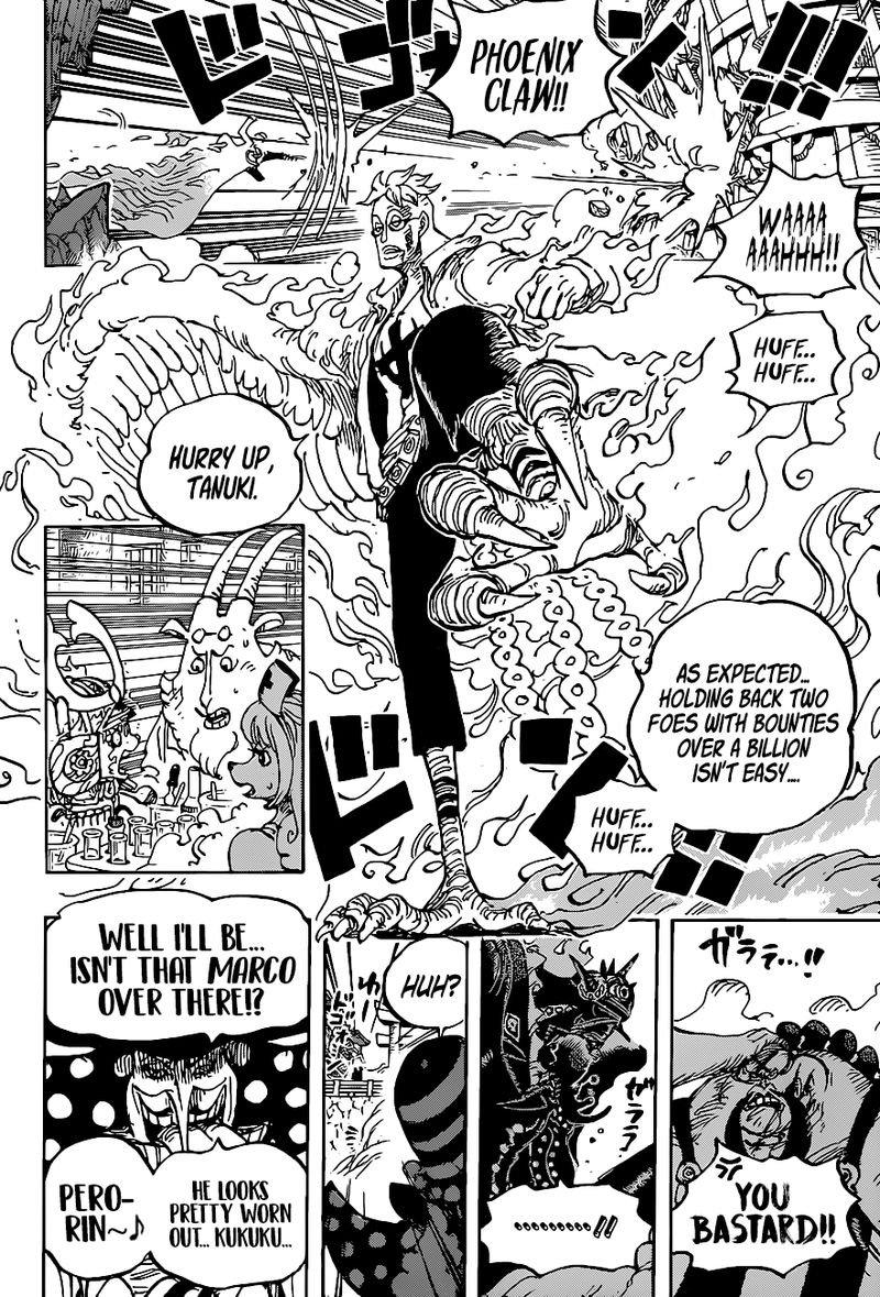 One Piece 1006 18
