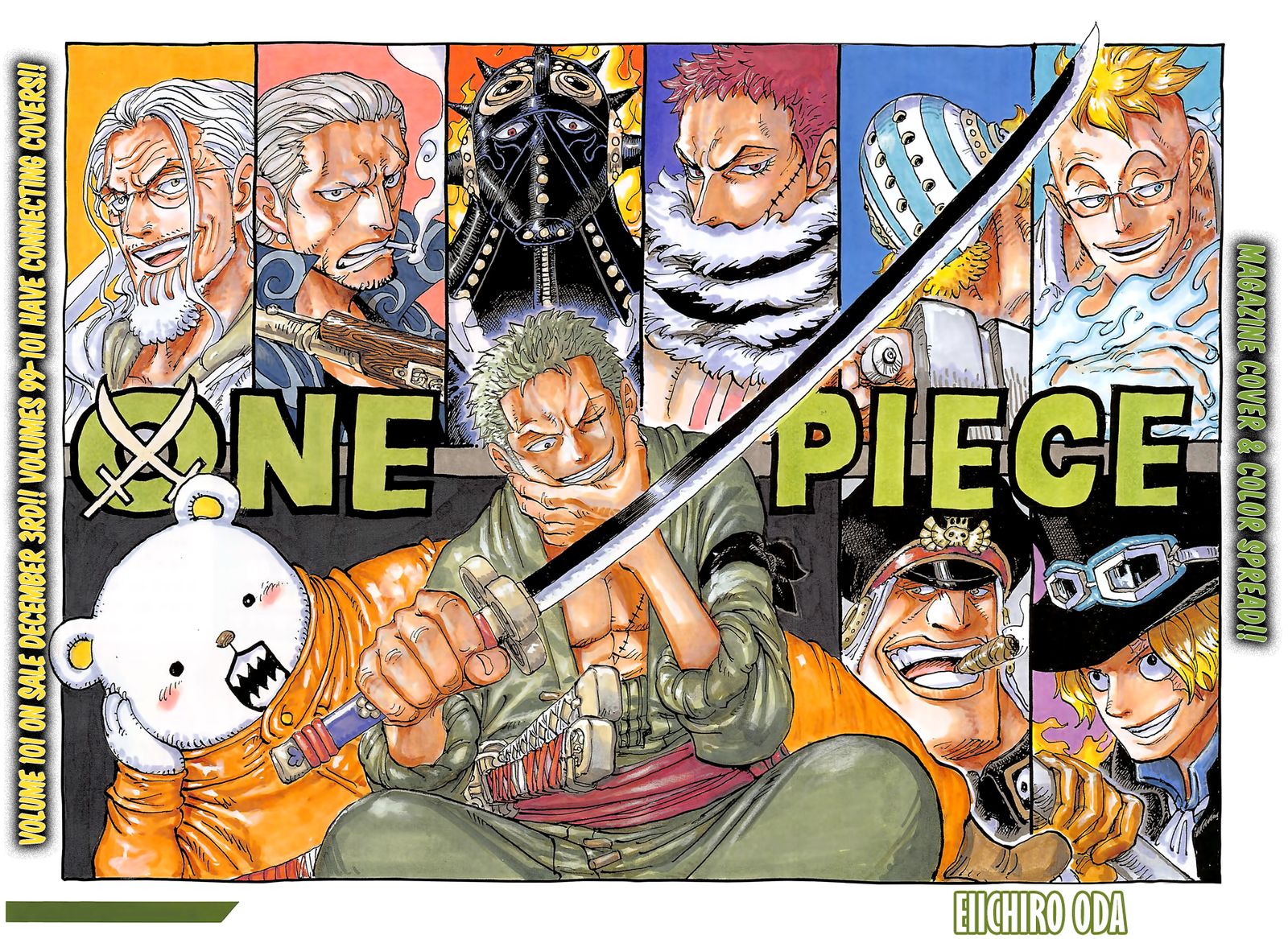 One Piece 1031 2