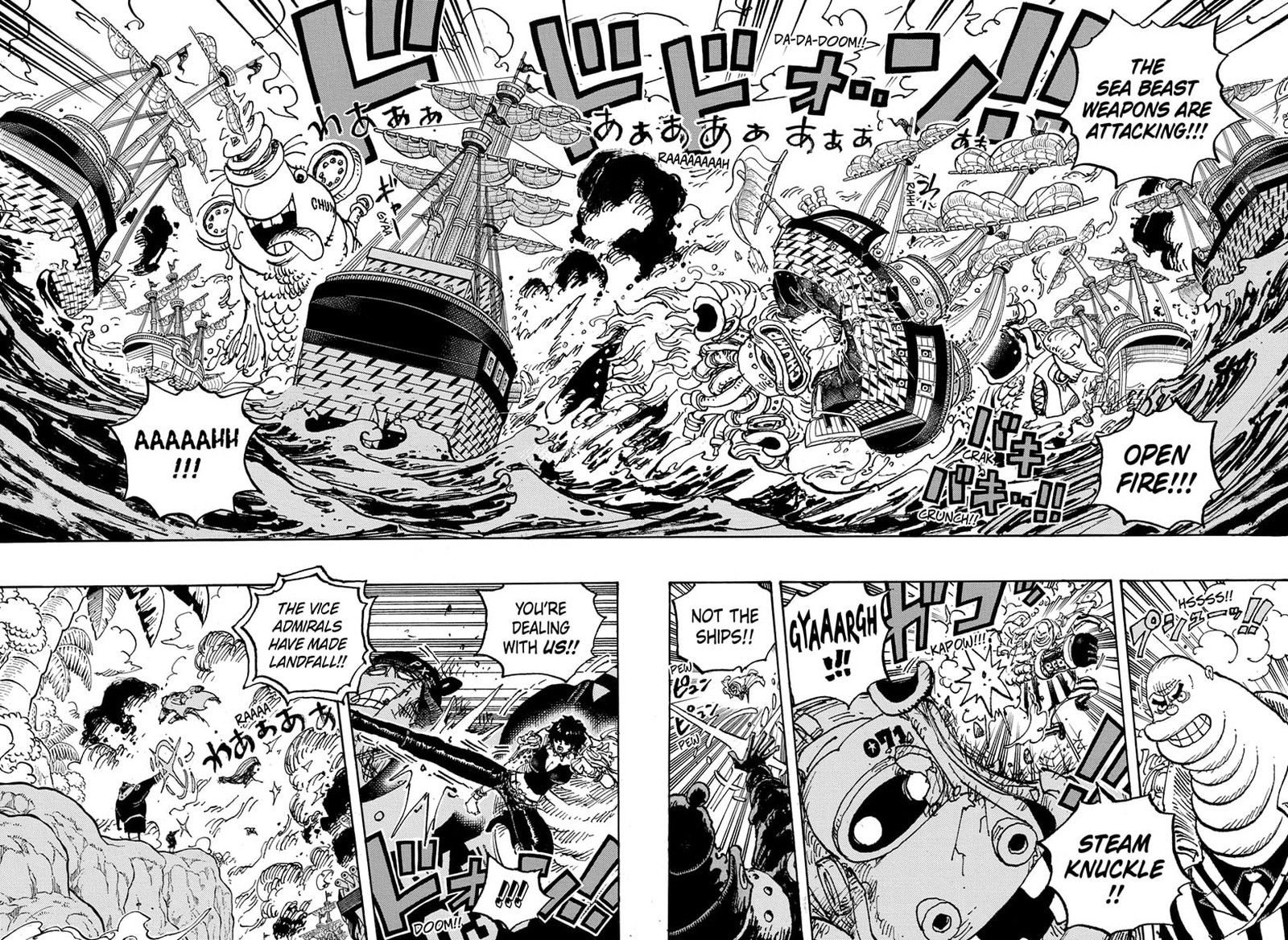 One Piece 1091 4