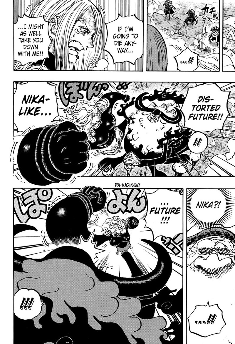 One Piece 1103 7