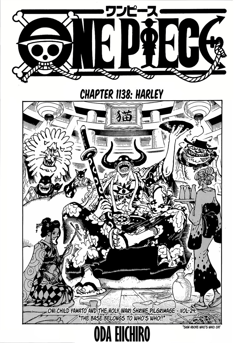 One Piece 1138 1