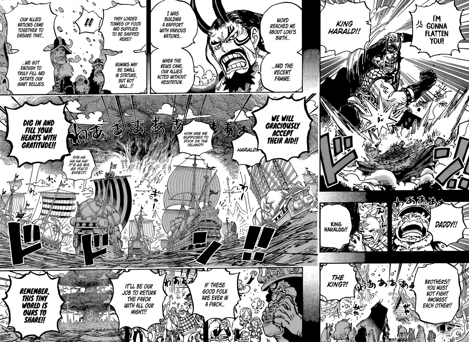One Piece 1154 7