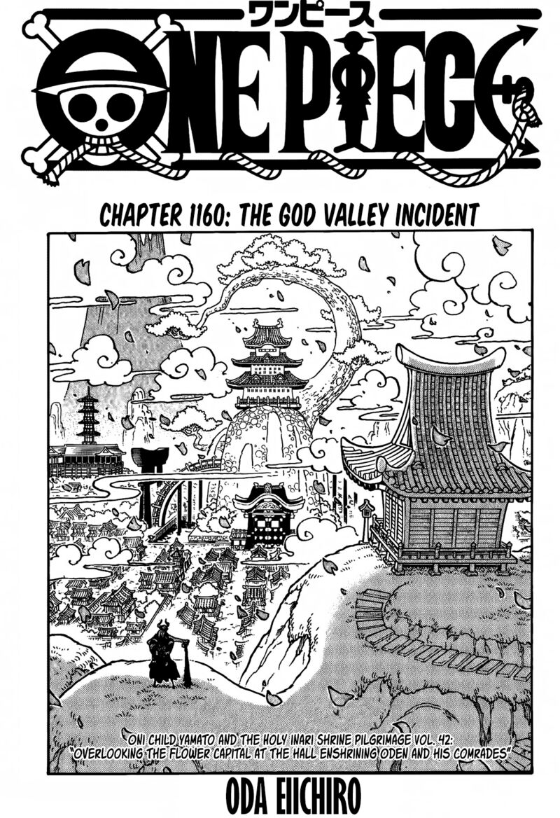 One Piece 1160 1