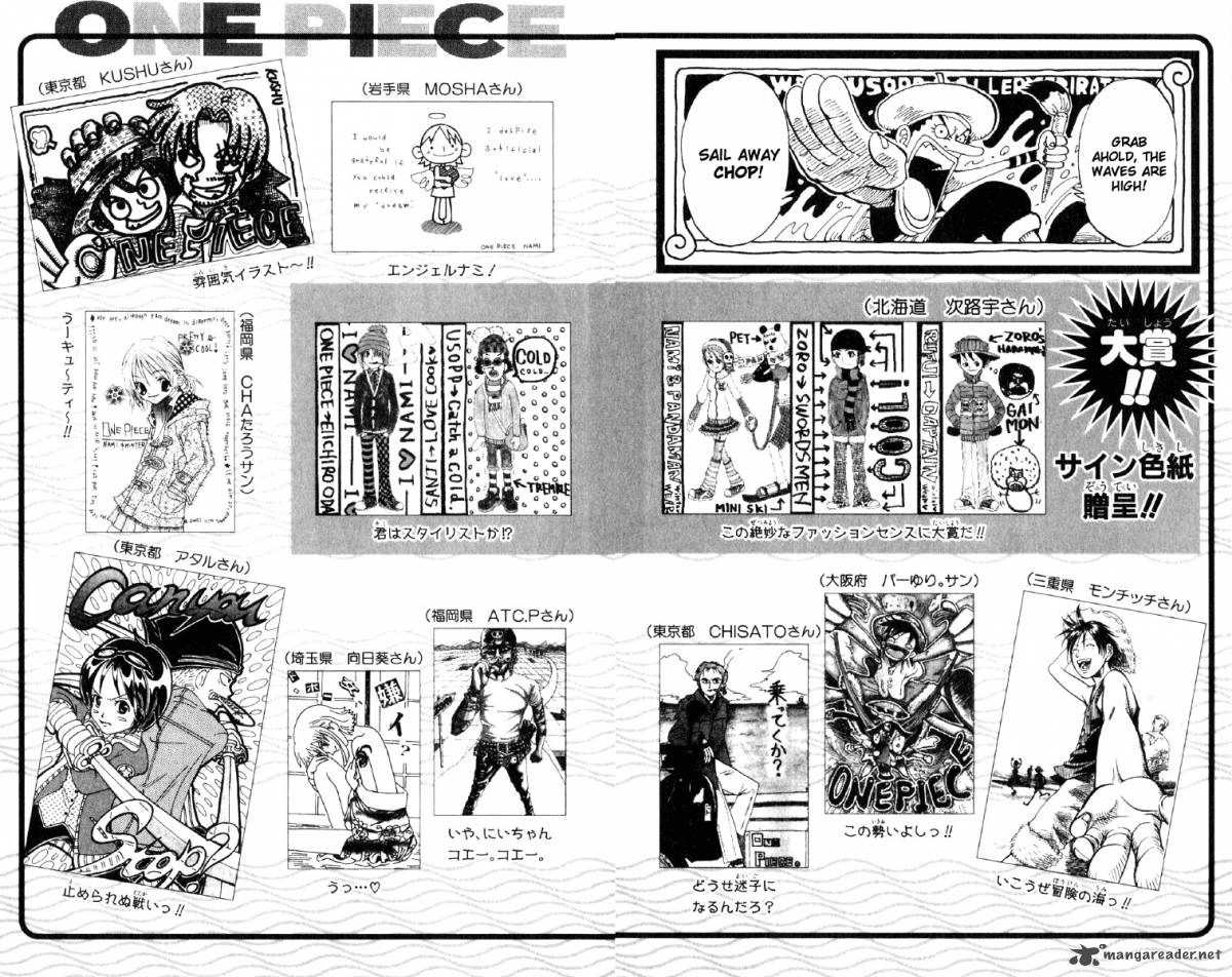 One Piece 117 23