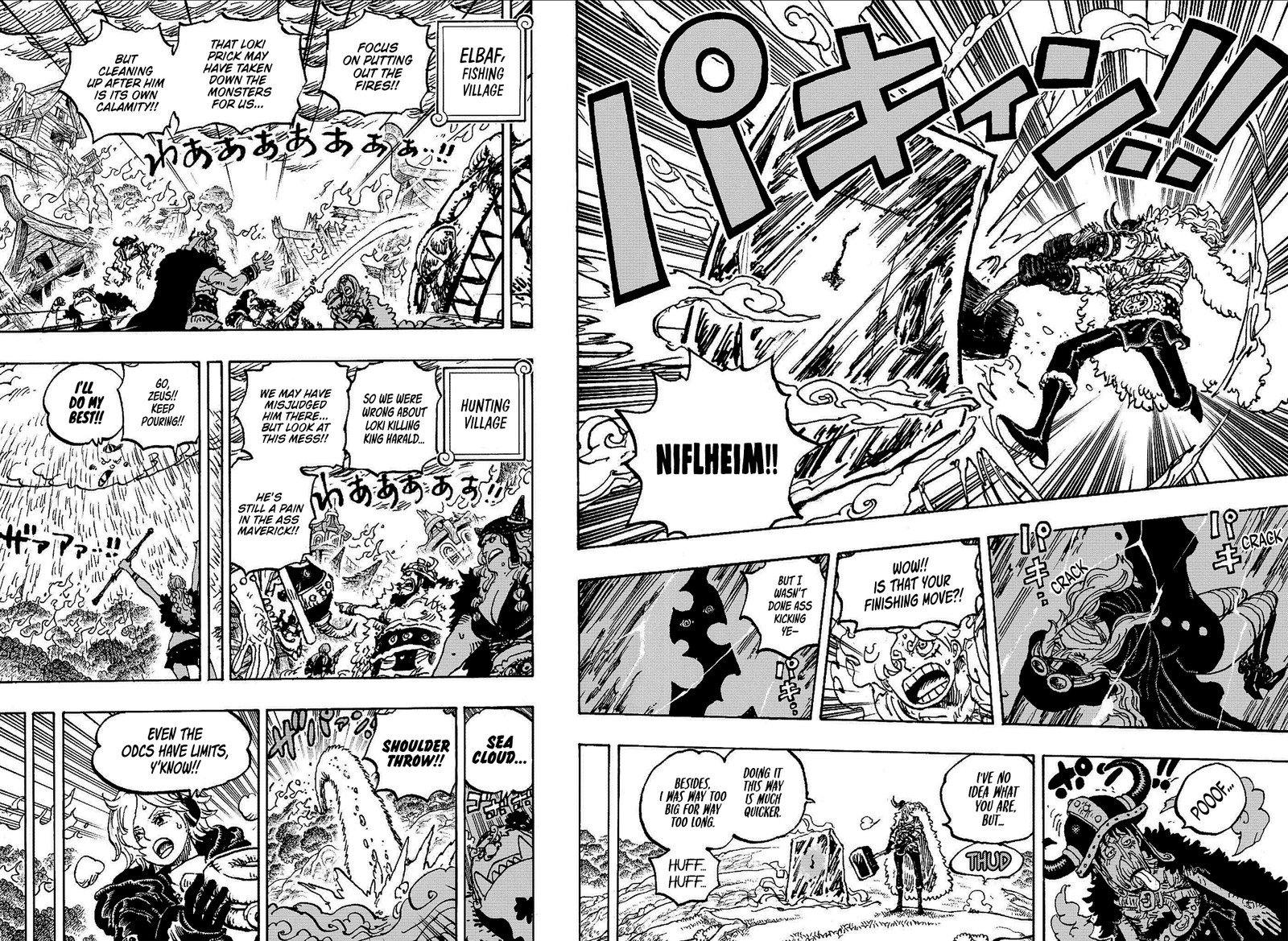 One Piece 1178 8