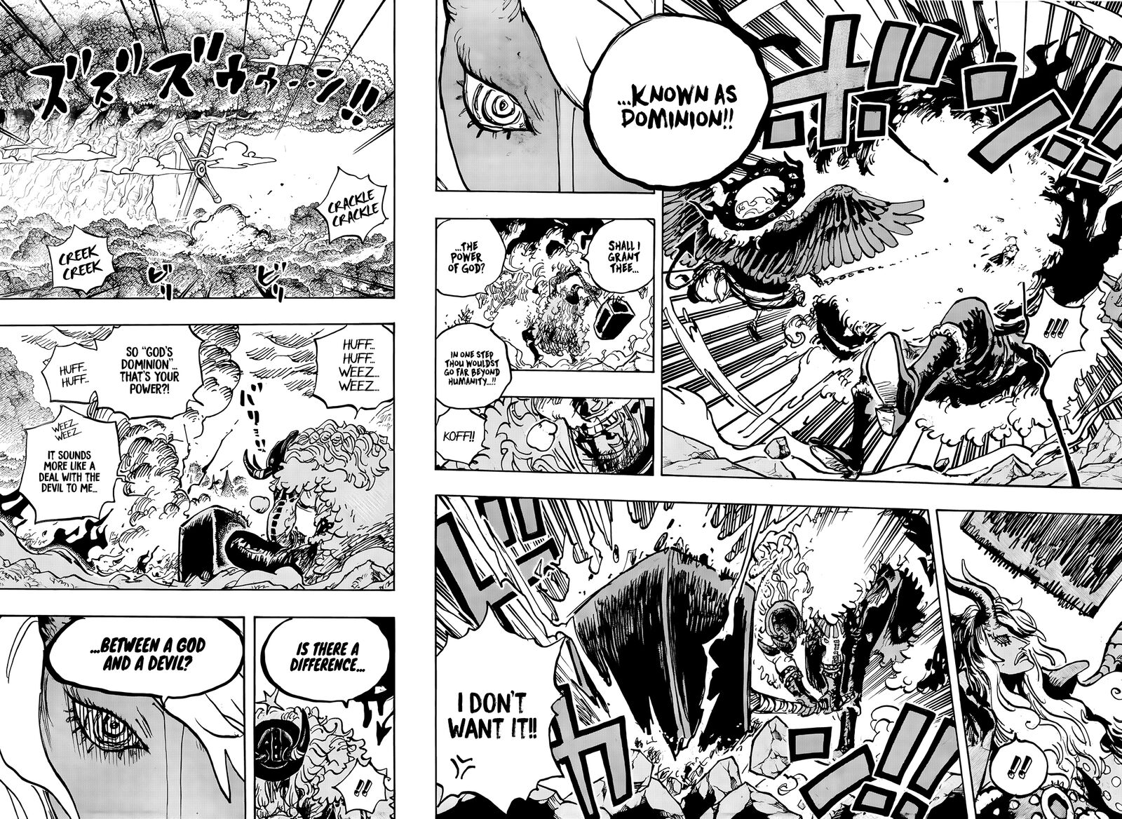 One Piece 1181 8