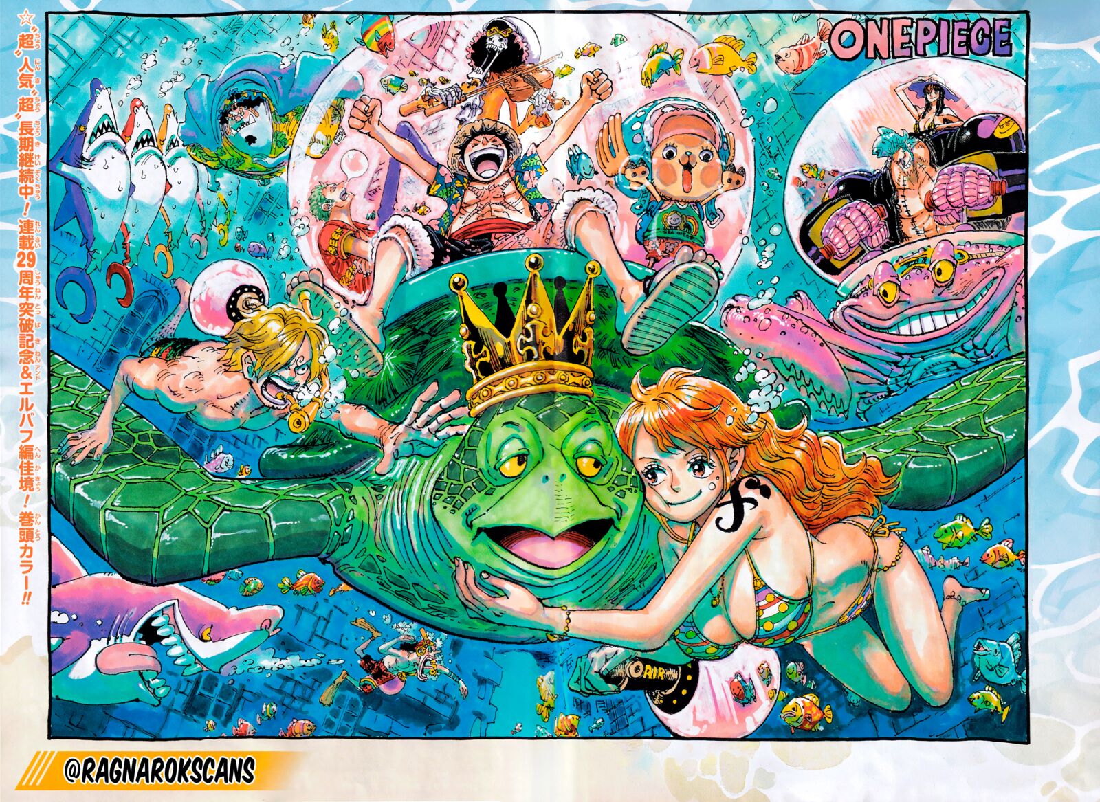 One Piece 1188 1