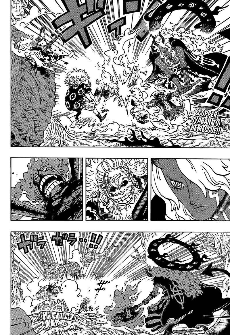 One Piece 1190 3