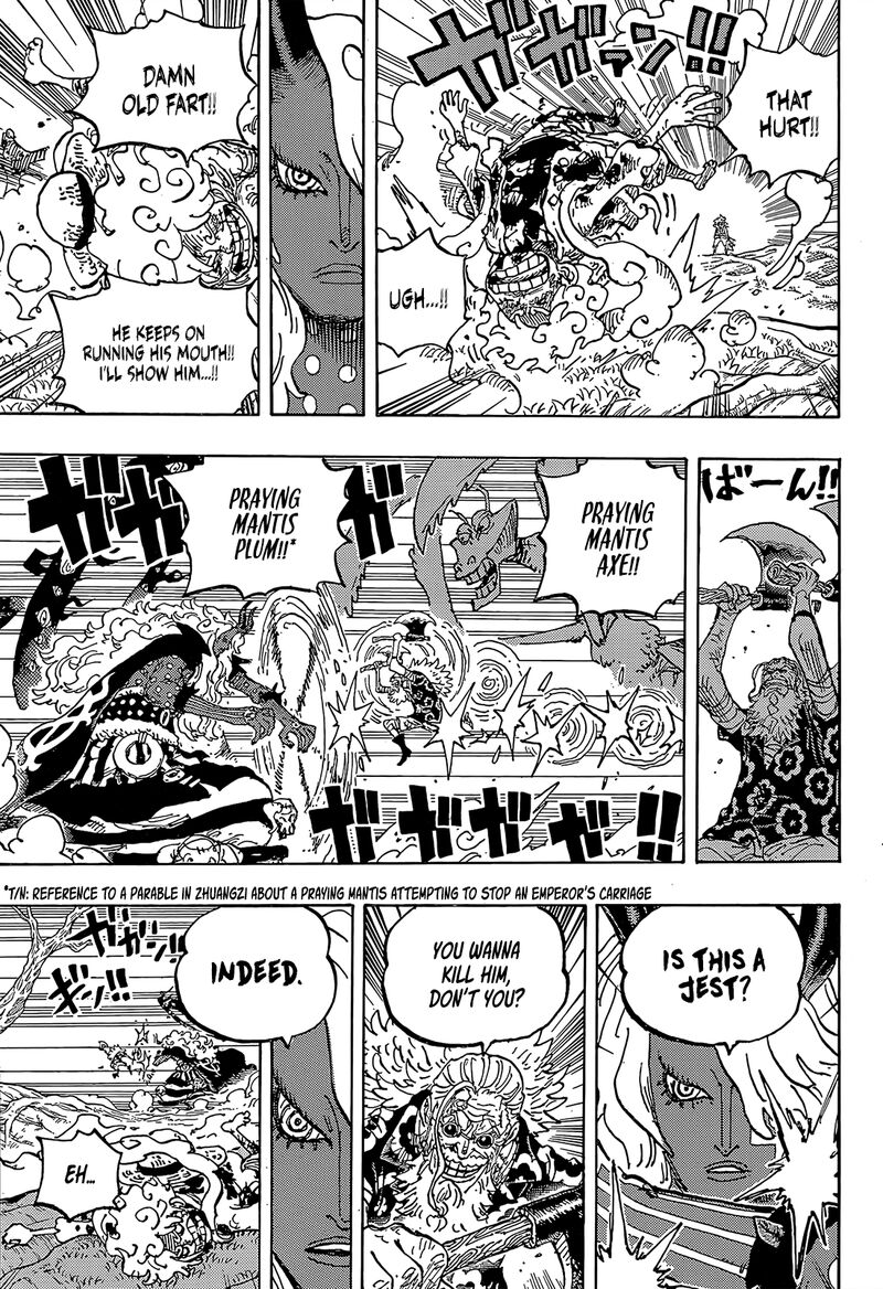 One Piece 1190 8